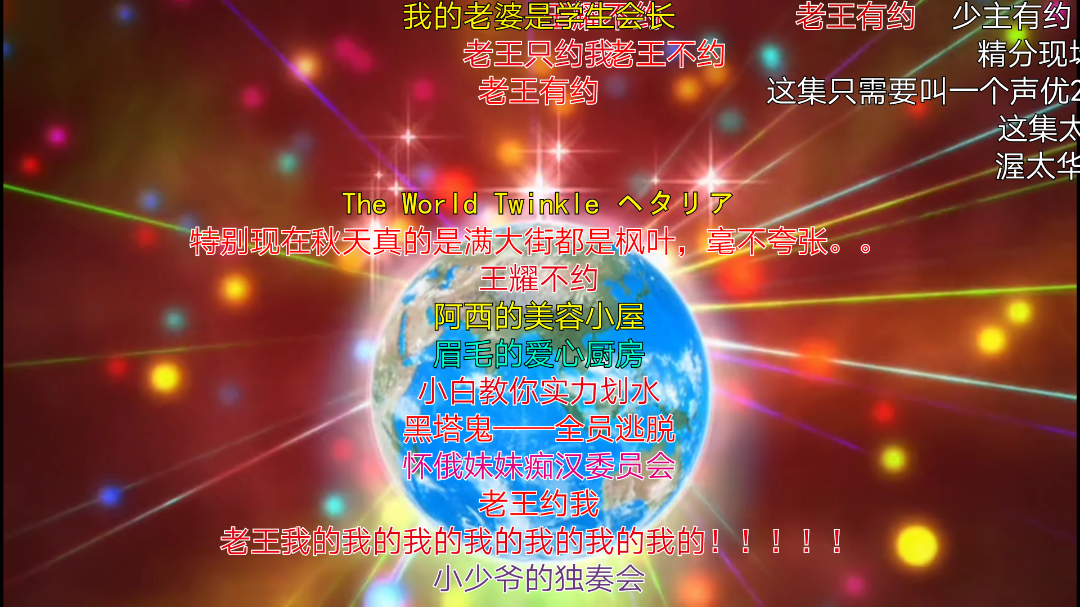 有什么经典语录出自 B 站? - 二次元 - 知乎