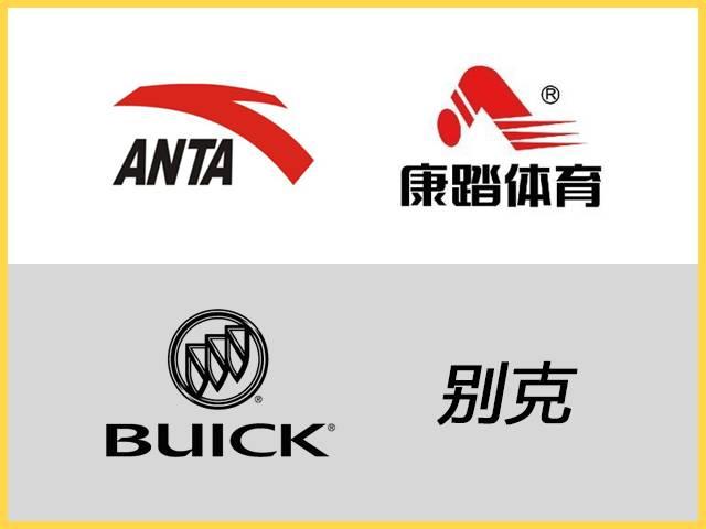 扒一扒361究竟是一个怎样的品牌