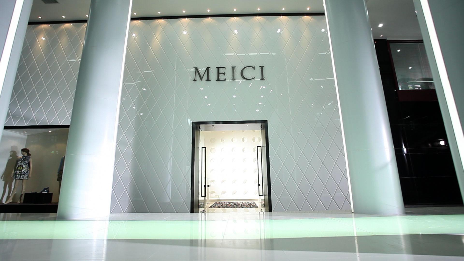 中国最时尚的购物网站有哪些?