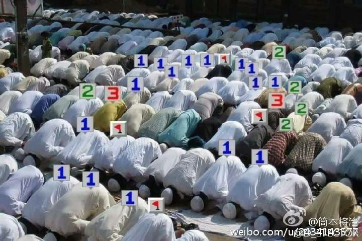 新疆少数民族出生人口比例突破85%,会产生怎