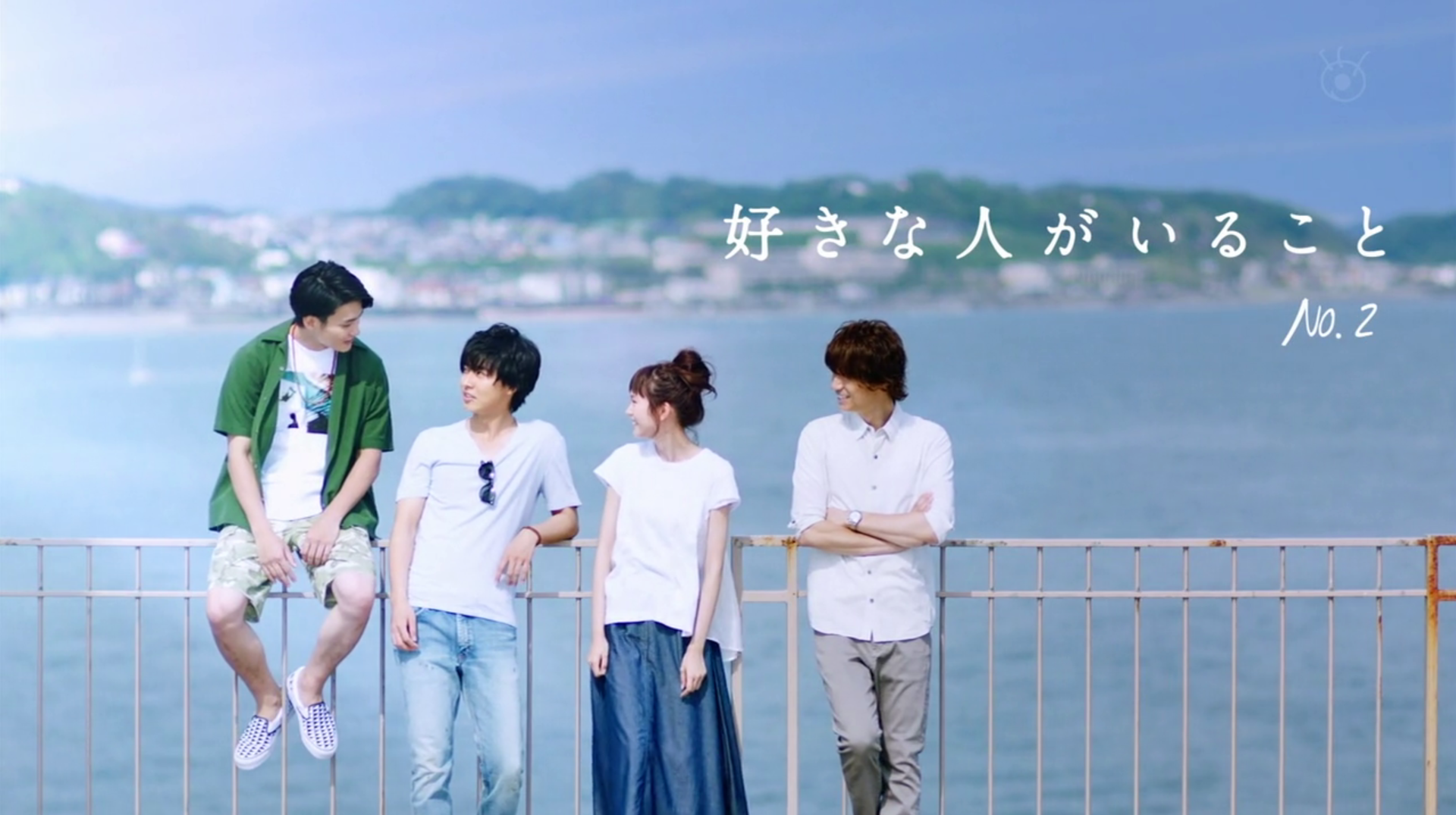 说到夏天 还是湘南 看 心有所属 拍摄地 知乎