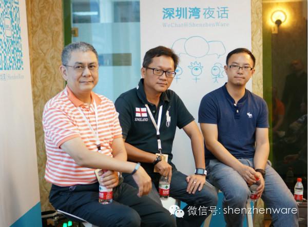 席位,旁边还有富士康原来他的徒弟,现在的富士康"当权派"何有明副总