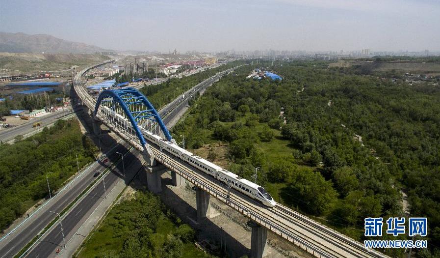 修建兰新高铁有哪些好处? - 生活 - 知乎