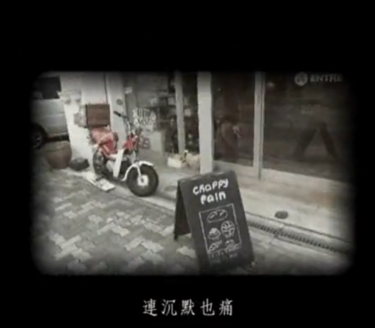 梁静茹歌曲《崇拜》的MV想要诠释的是什么?