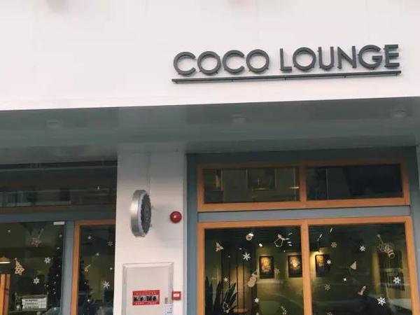 CocoLounge01