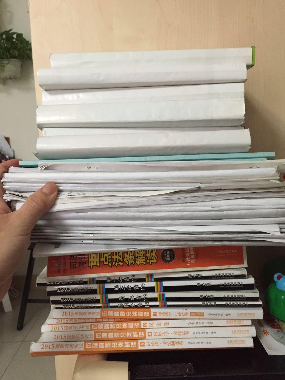 没有法律基础如何准备司法考试? - 袁lei 的回答