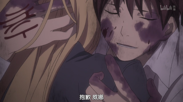 野良神更新了,我变成粉色了～ 果断是兆麻威娜!一生推!永不烧!