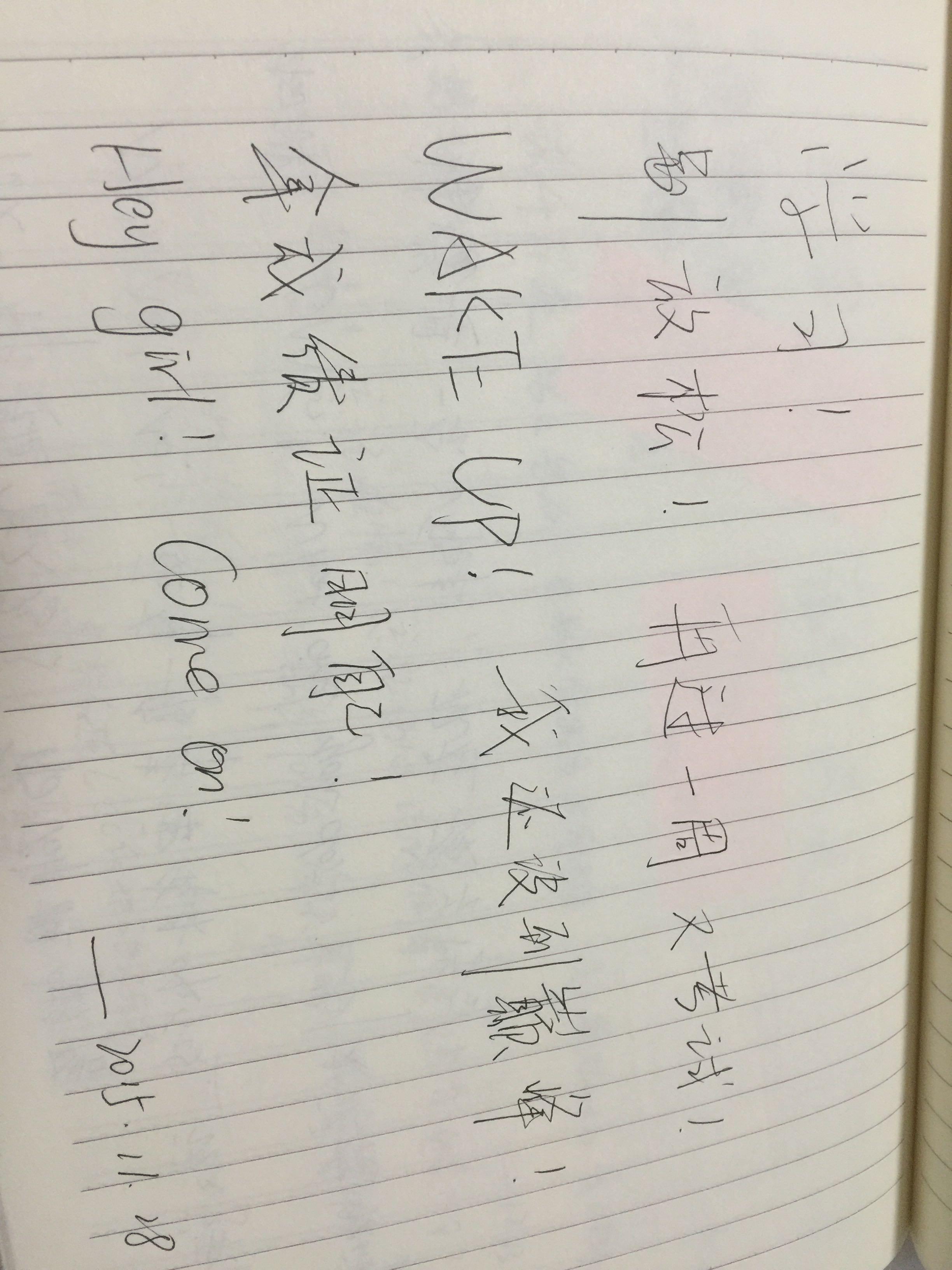高考两个月前,复读生状态差、成绩下滑,怎么稳