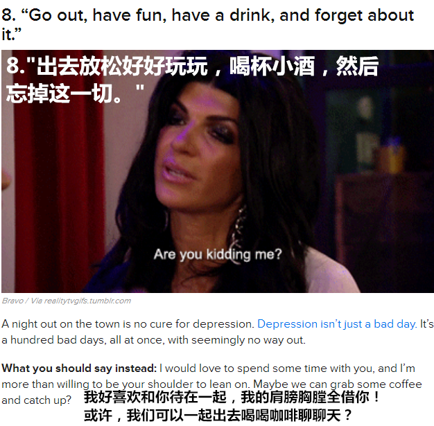 闺蜜要自杀怎么办? - 抑郁症 - 知乎