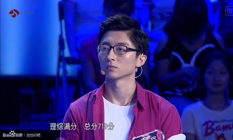 一站到底的清华男神刘也行把租的房子改造了 - 知乎