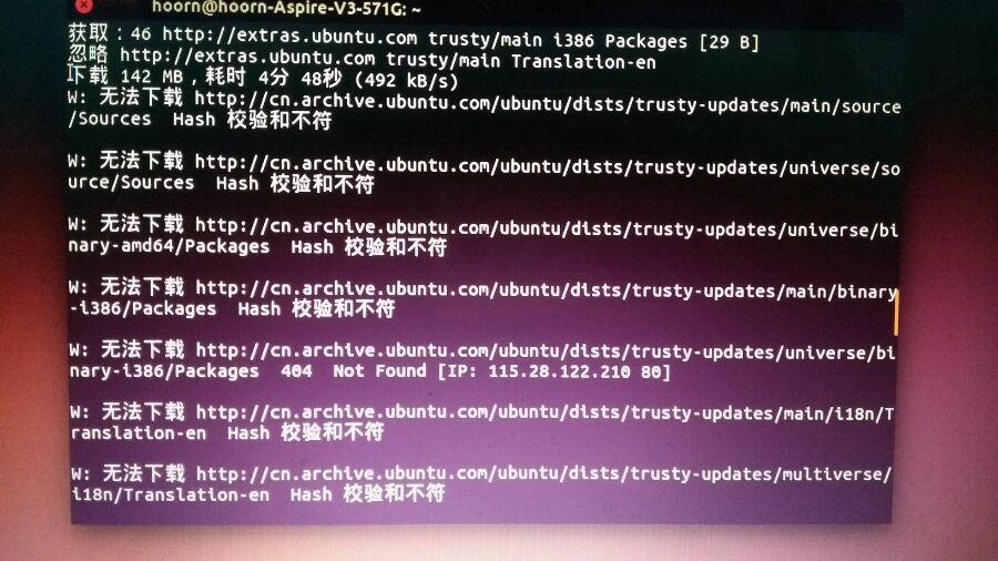 Ubuntu14.04lts qpt-get update有些不能下载,怎
