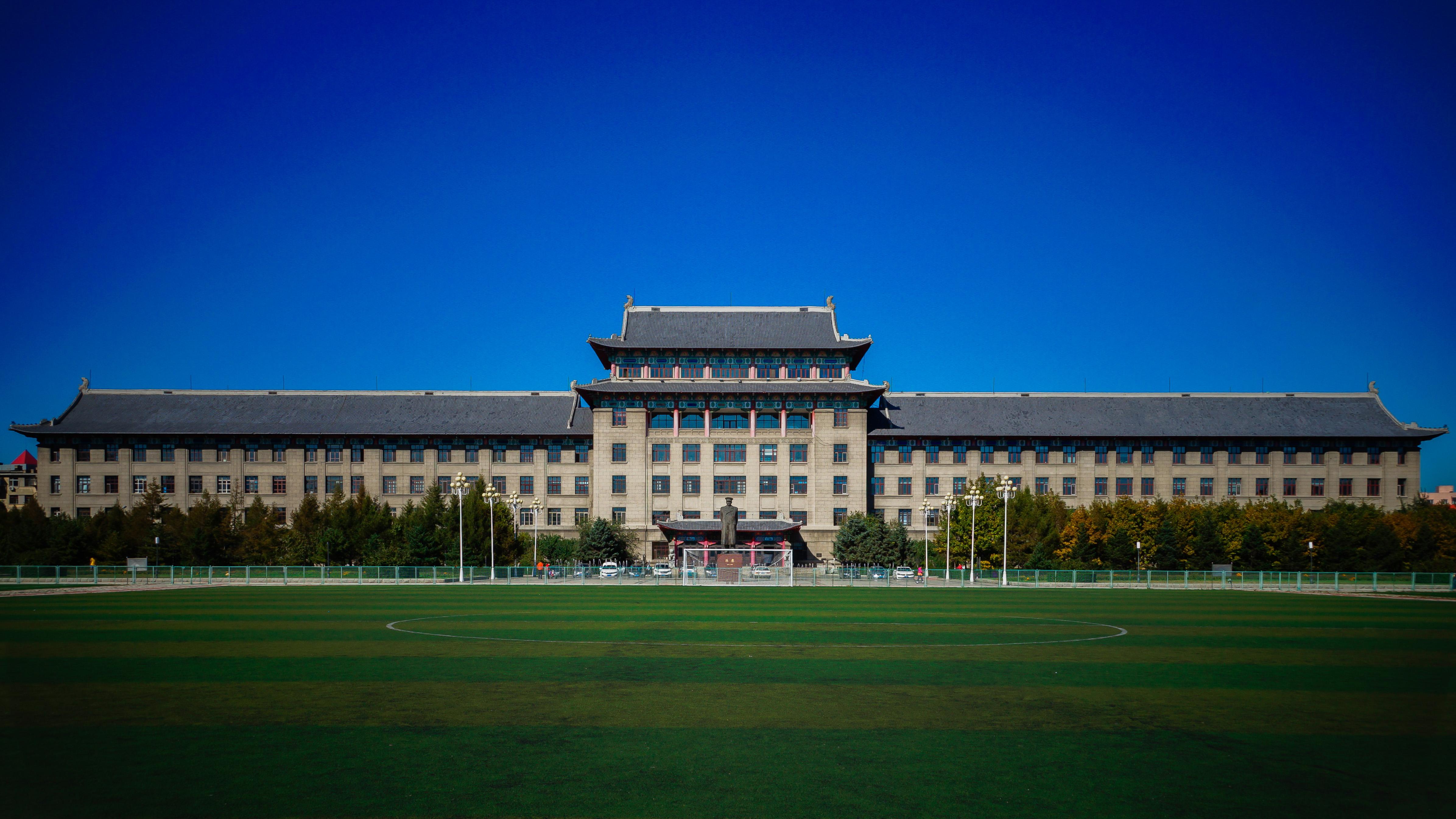 汉城，韩国- 2015年8月12日：韩国语言学研究所- KLI主要校园-延世大学-非常有名望的学校 编辑类库存图片 - 图片 包括有 研究 ...