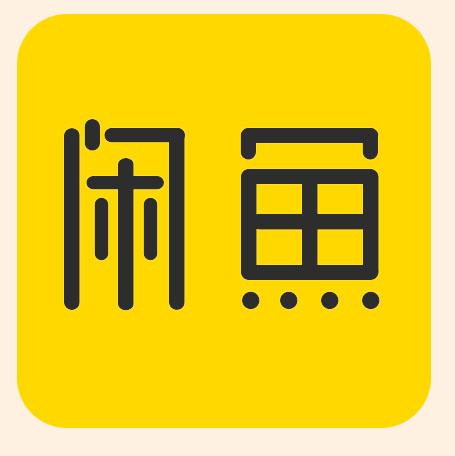 从今天开始 请拒绝一切闲鱼的线下交易 知乎 从今天开始 请拒绝一切闲鱼的线下交易 知乎
