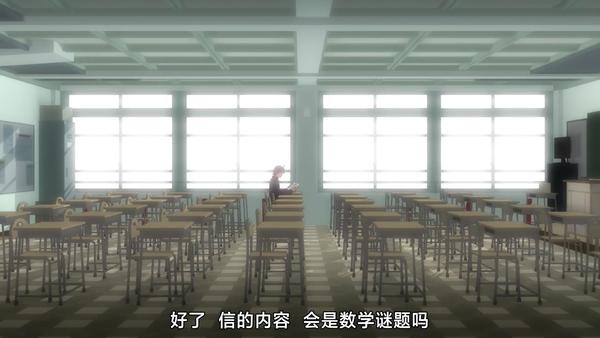 终物语 第6集 最后老仓育留给垃圾君的信上到底说了什么 知乎