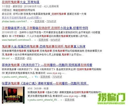 即使有100个偏门项目 也敌不过你的懒癌