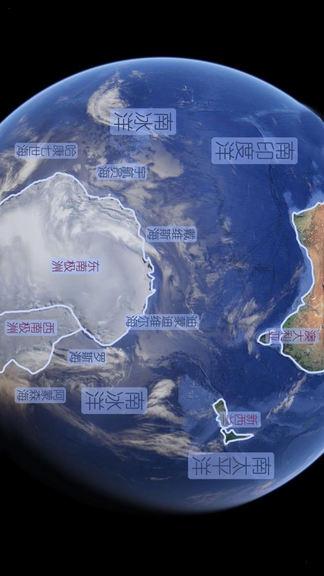 南冰洋地图位置图片