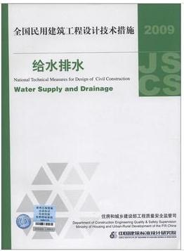 ece0a8cb445e0d64ad4d889a70e12a43_b.jpg