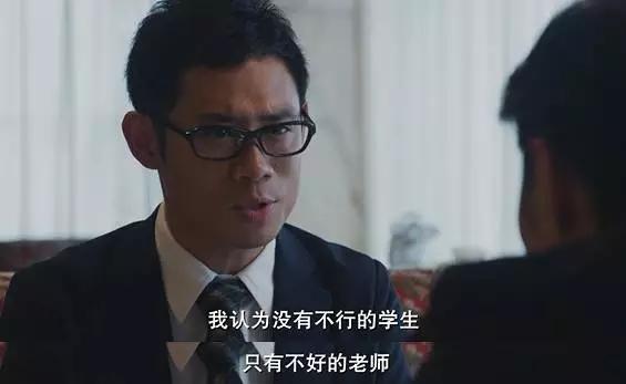 《垫底辣妹》,人生的另一种可能性