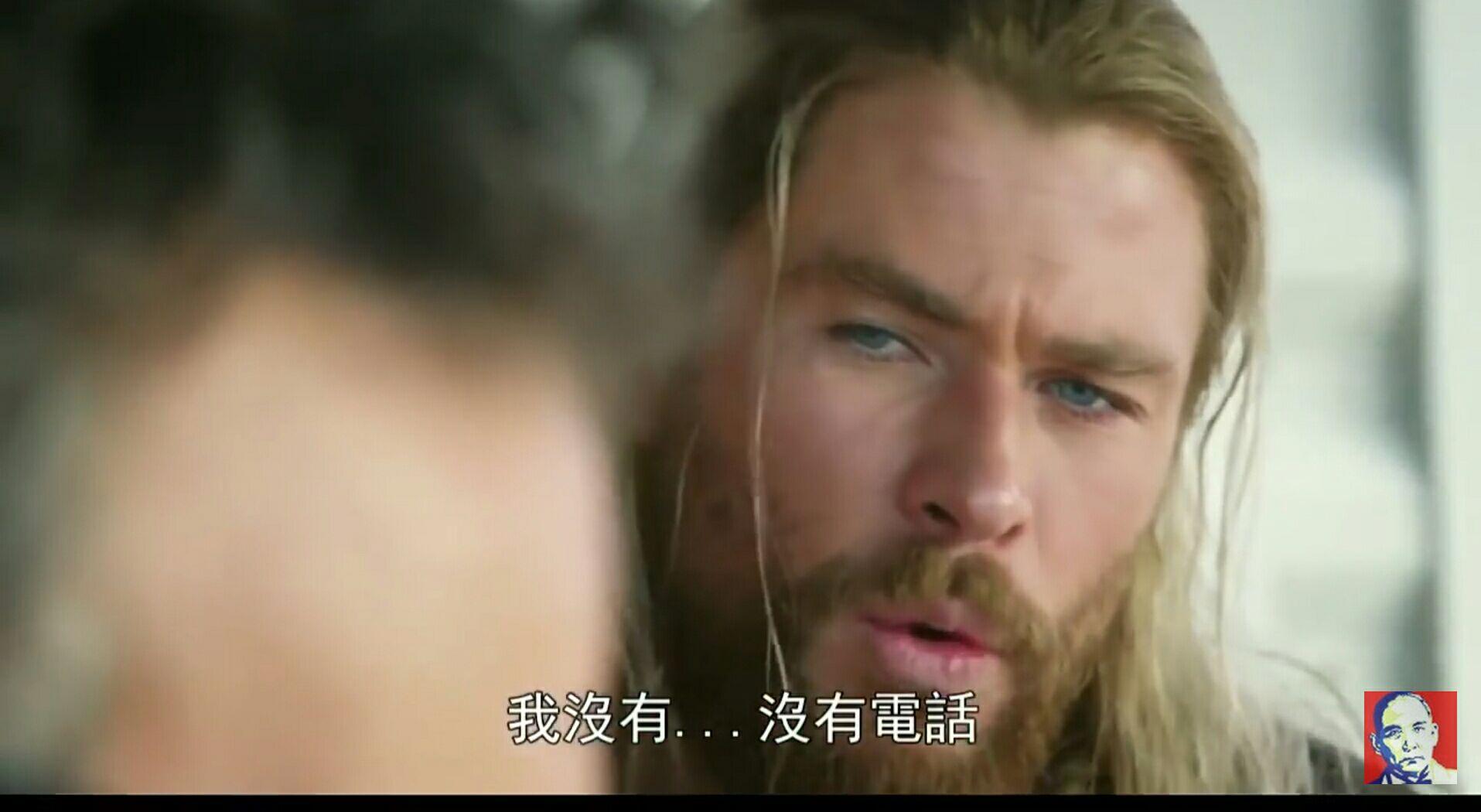 《美国队长3:内战》中为何没有绿巨人和雷神?