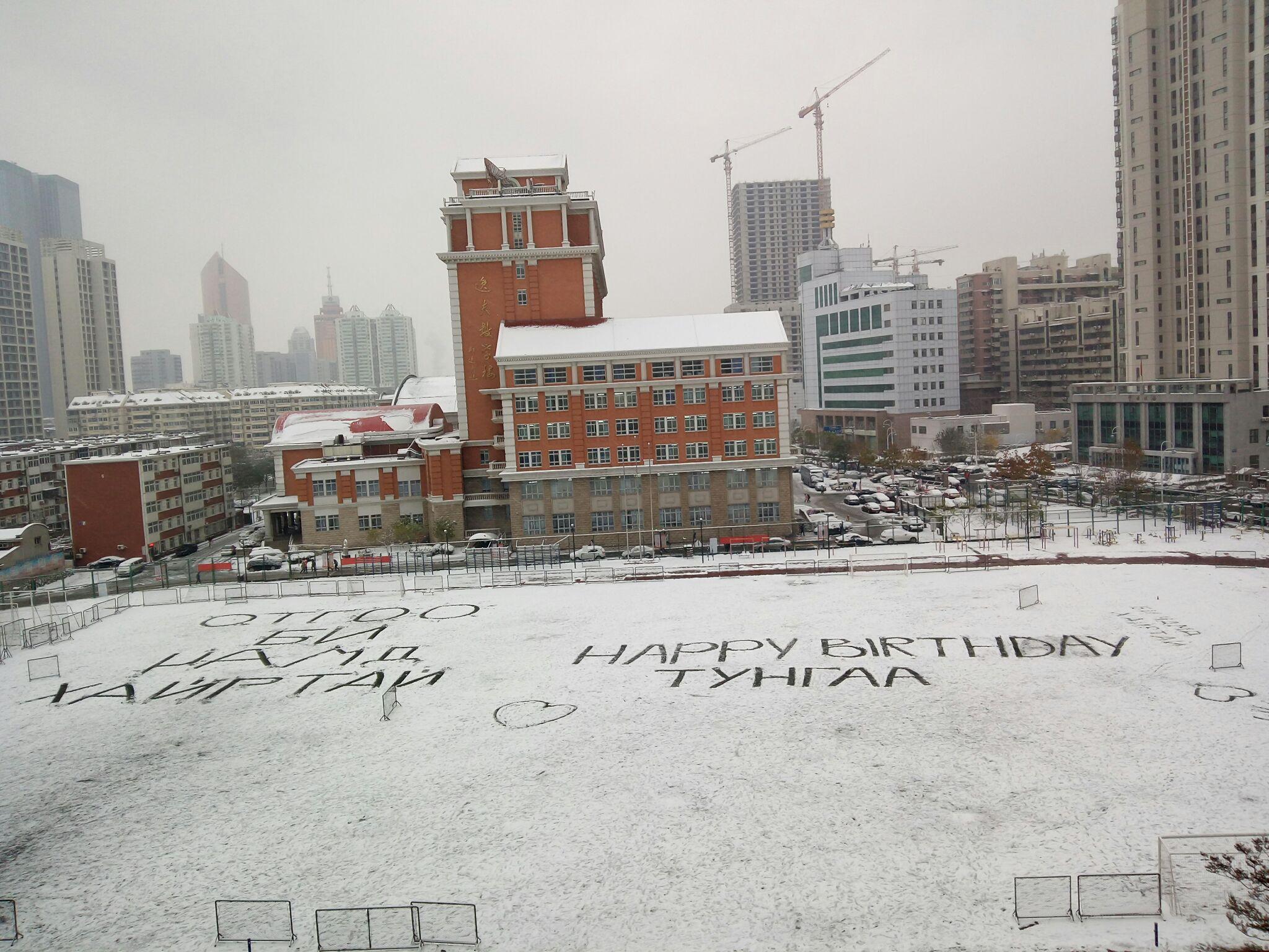 在天津外国语大学上学是一番怎样的体验? - 大