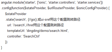 ionic双向数据绑定失效是为什么? - shao饭的回