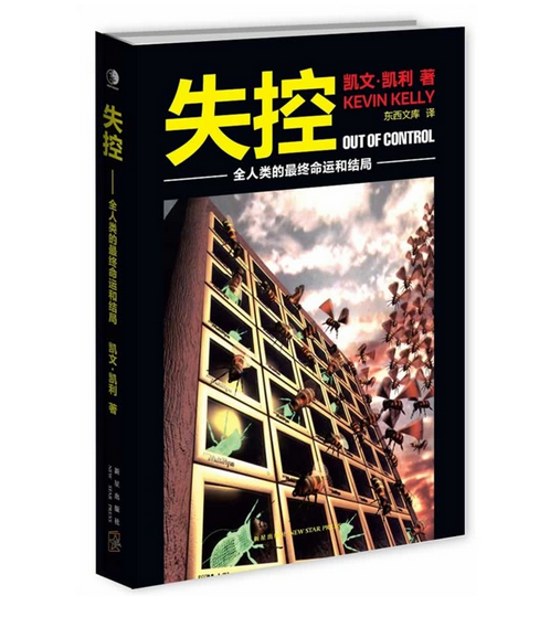 银行从业证书继续教育入口