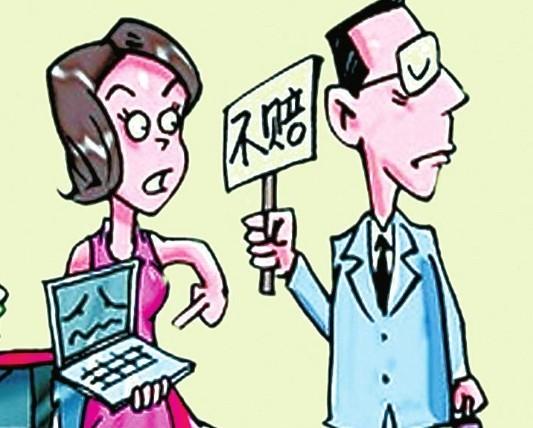 保险纠纷谁的错傻傻不清楚