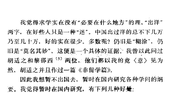 eef8c933ba0909bc644f510c84b1941b_r.jpg