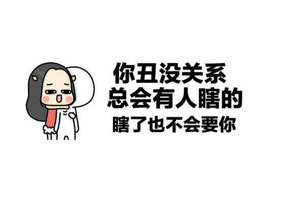 化身为花希腊神话系列之美男子