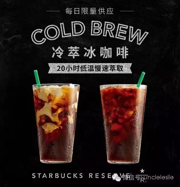 millions of dollars in the cost of goods sold and was unjustly