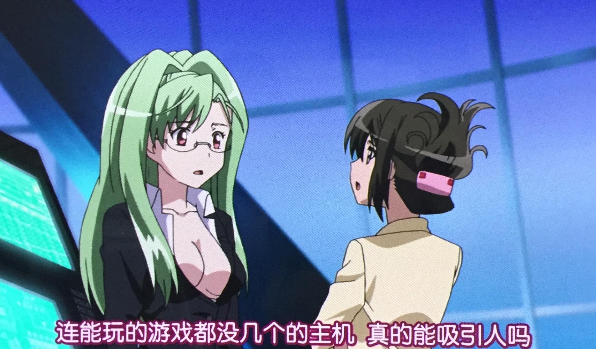 动漫《潜行吧!奈亚子》(两季)里面究竟致(luan)