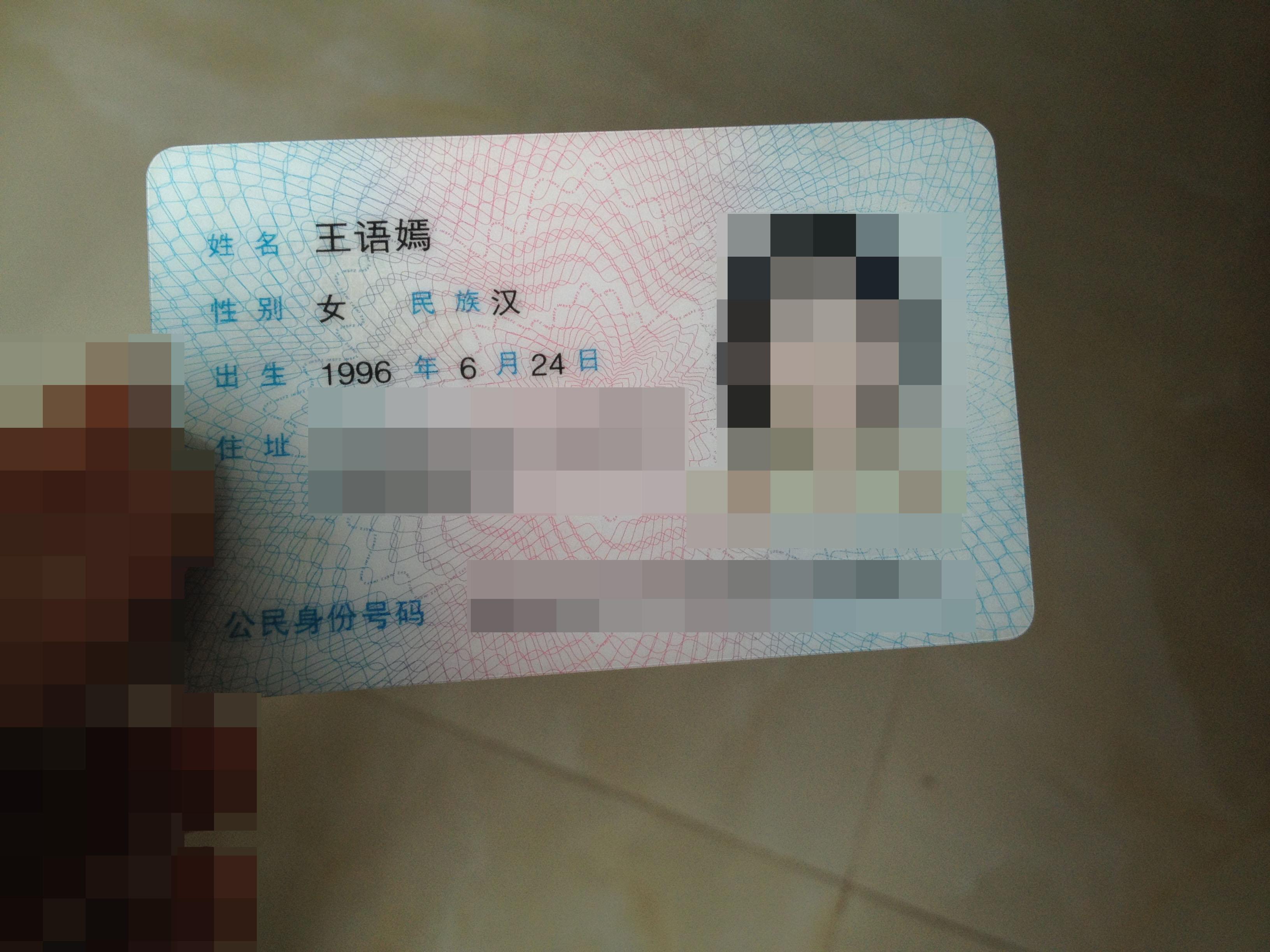 逗 - 收藏夹 - 知乎