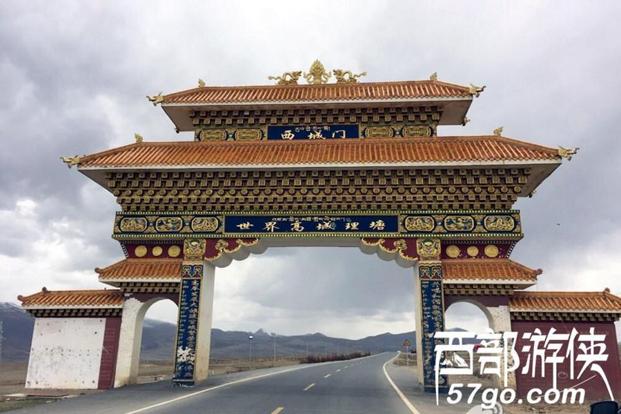 说说2016年国庆10月成都到稻城亚丁沿途最新