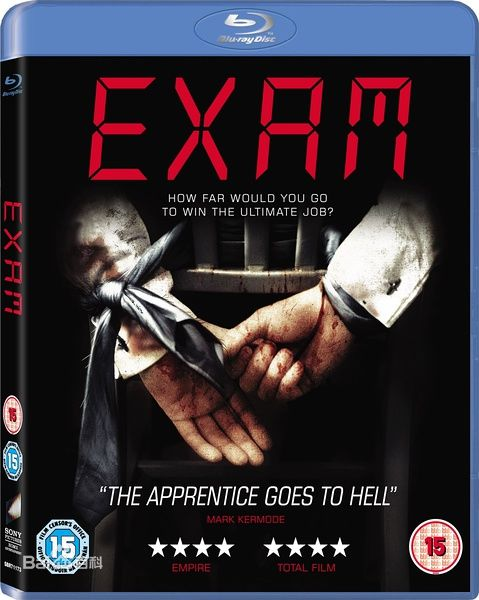 有哪些类似《致命魔术》《禁闭岛》《孤岛惊魂