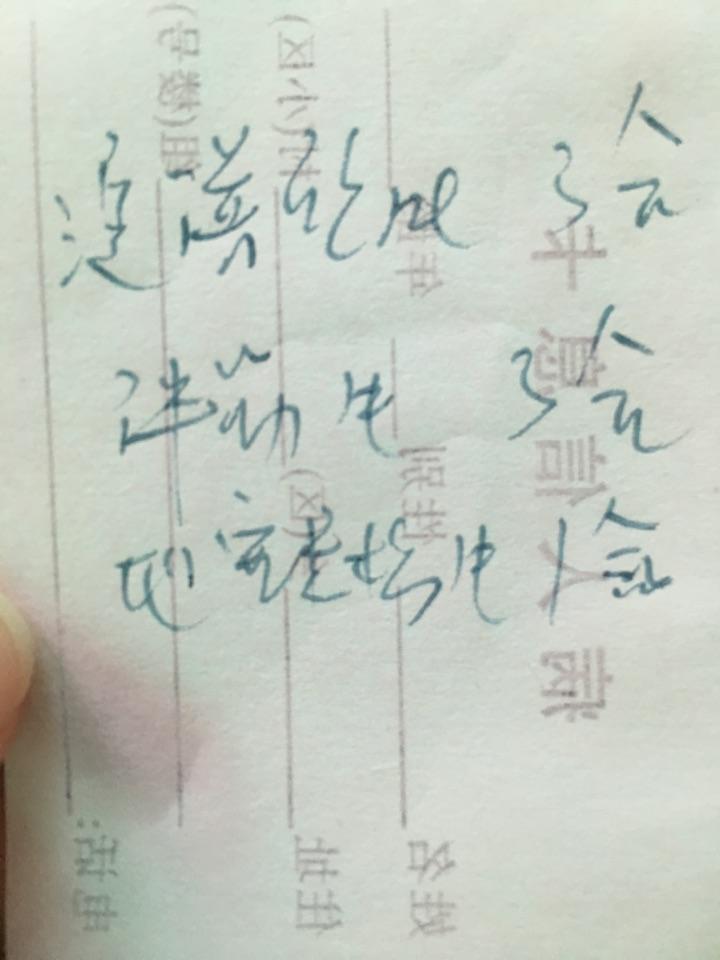药物相关! - 知乎