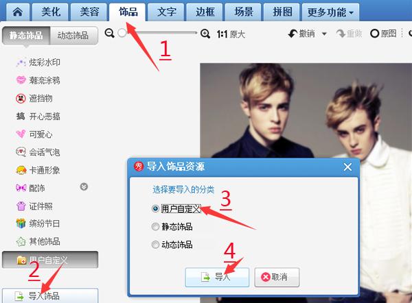 画中画图片怎么做？ - 知乎