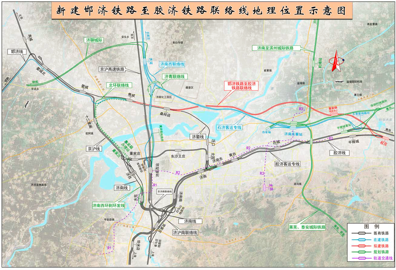 南商济铁路柘城段图片