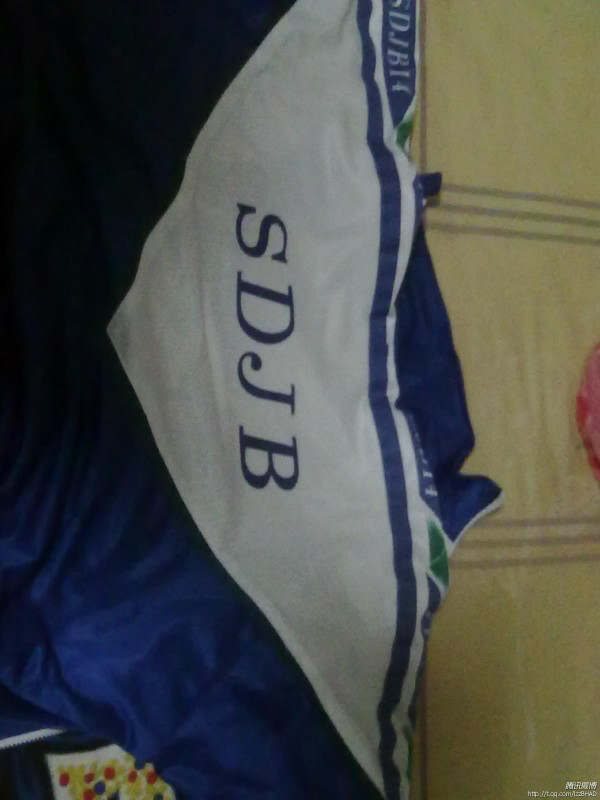 jb 山东济北中学 高中校服为证