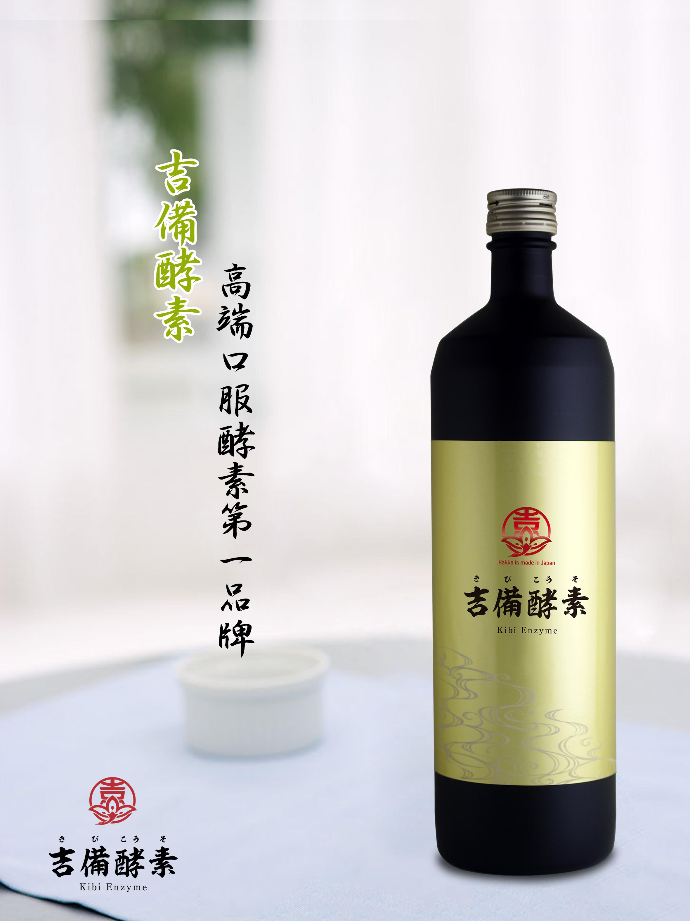 真正的日本保健品品牌有哪些? - 匿名用户的回