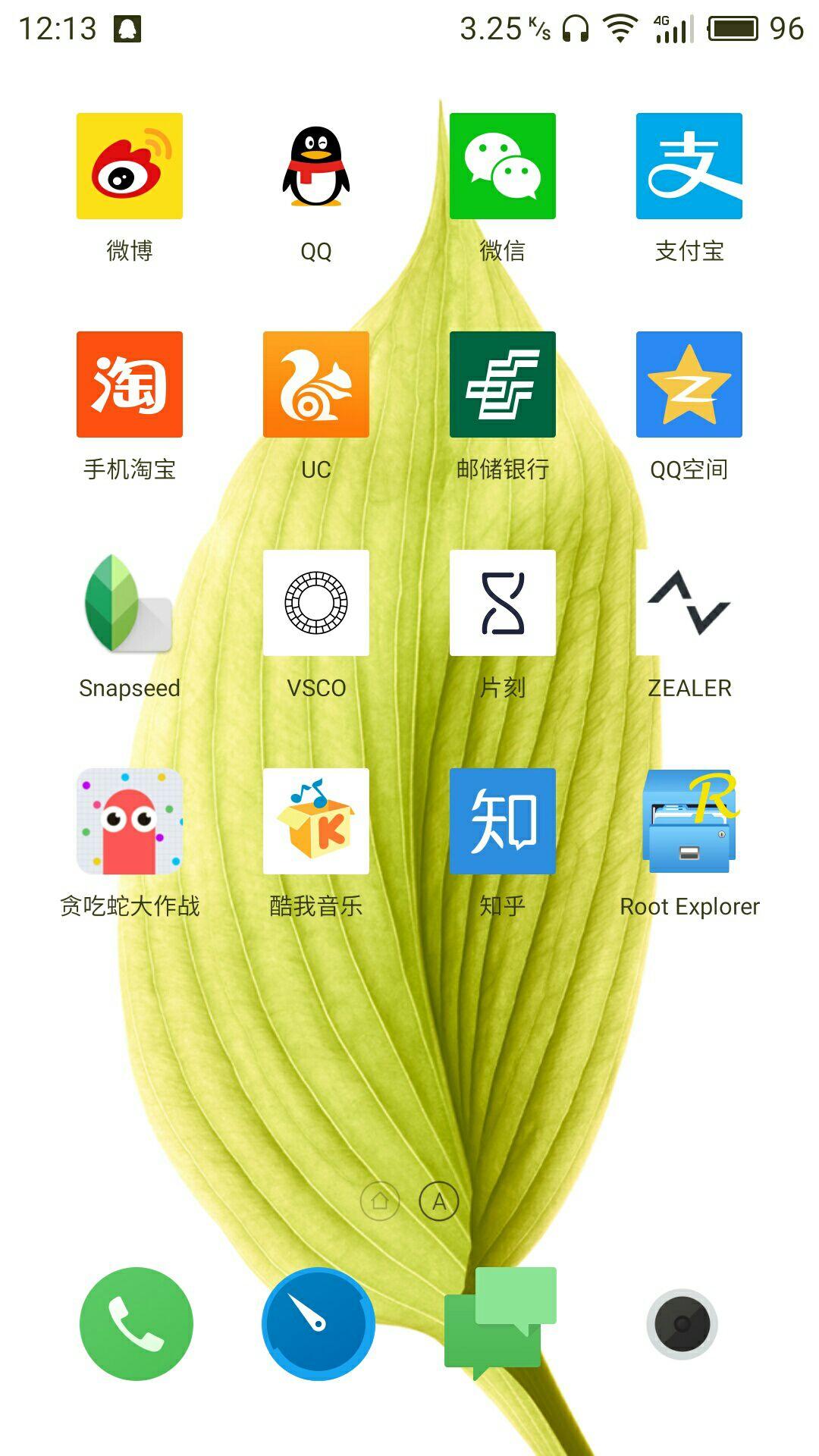 iphoneqq空间下载视频=苹果手机为什么空间下不了视频