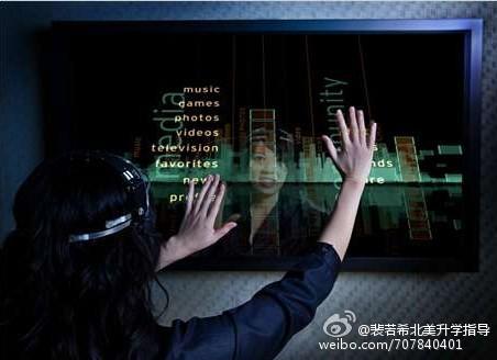 [美国大学计算机专业系列介绍二]计算机科学专