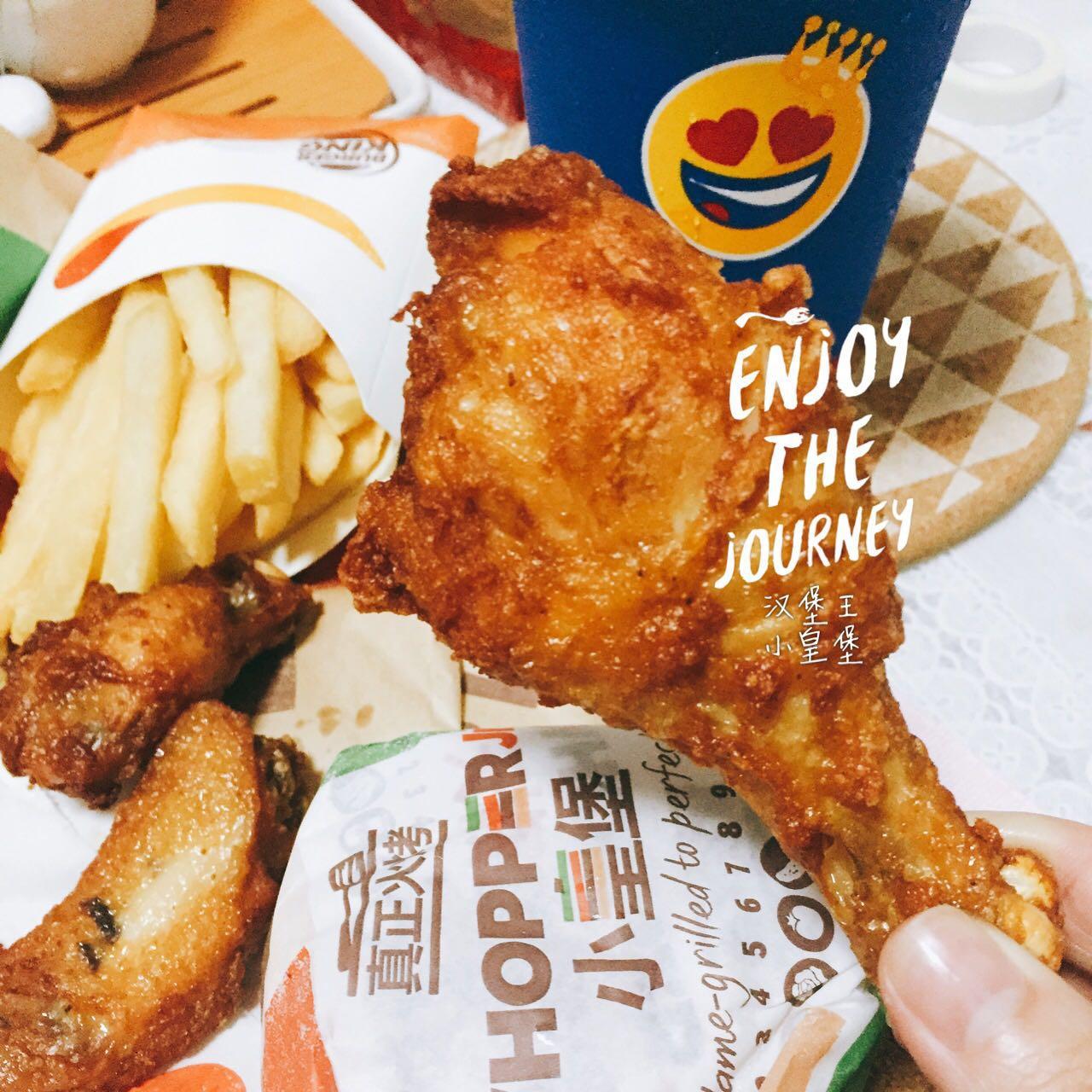 汉堡王什么汉堡好吃? - 再胖也是小飞侠的回答