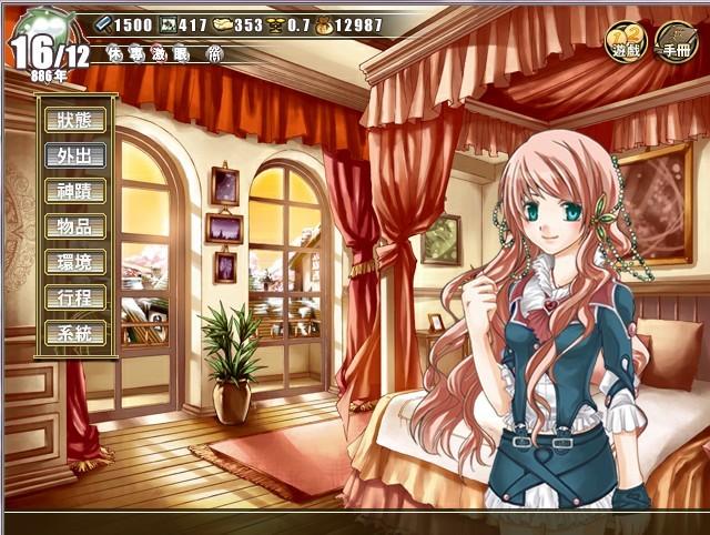 BETHASH按照NBA官方DunkScores标准布莱克惊天一扣四值得多少分？