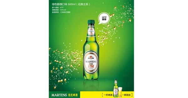 为什么啤酒不像可口可乐一样大规模采用塑料瓶包装?