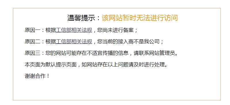 kindle114 打不开了,大家都能打开么? - 杨秋丽