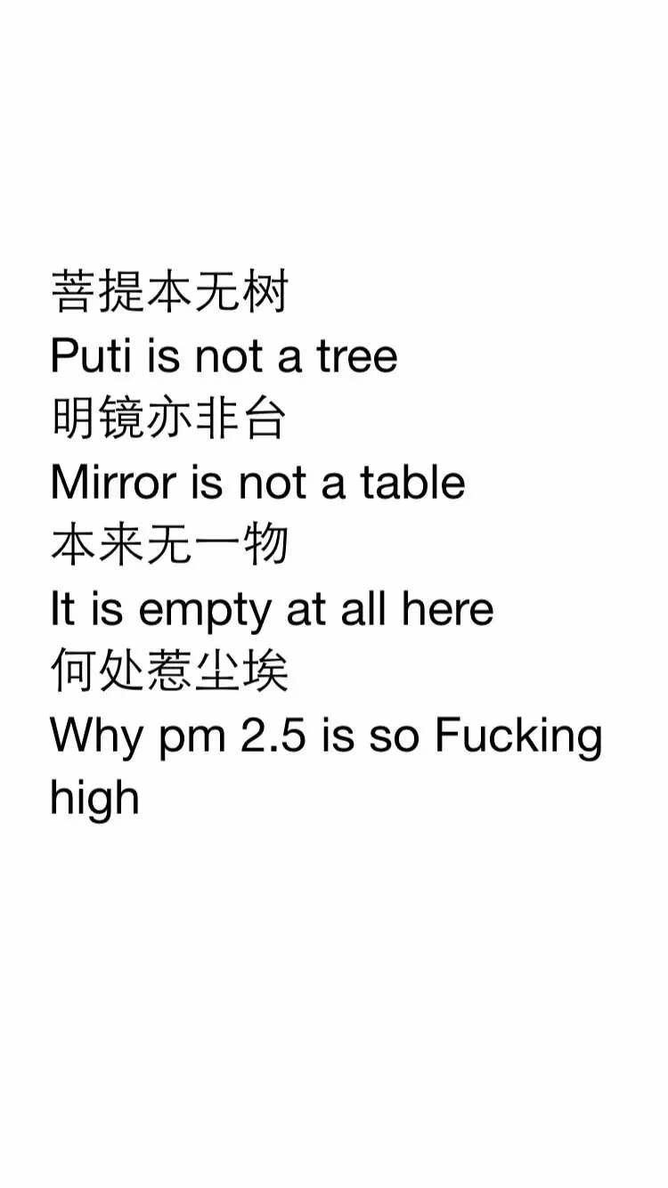 有哪些翻译作品完美做到「信达雅」的水平? -