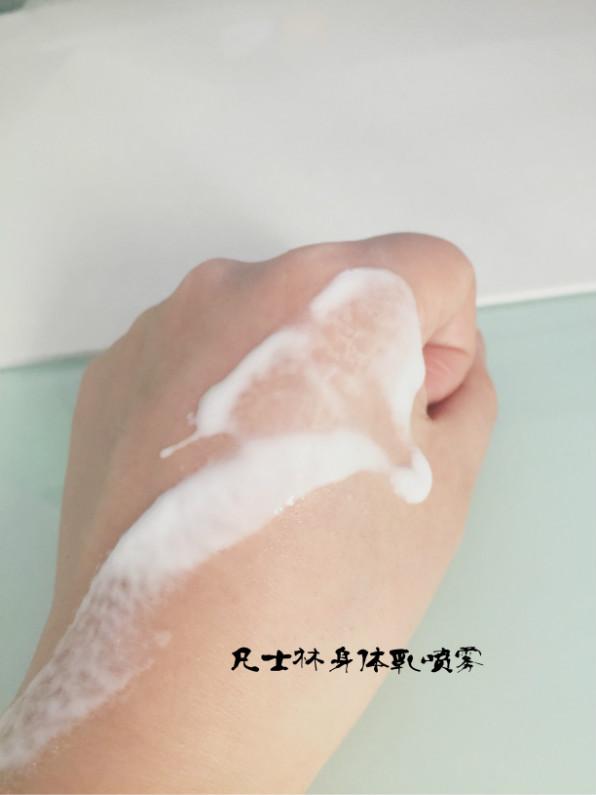 身体乳怎么涂抹脸上不辣(身体乳怎么涂抹脸上不辣眼)