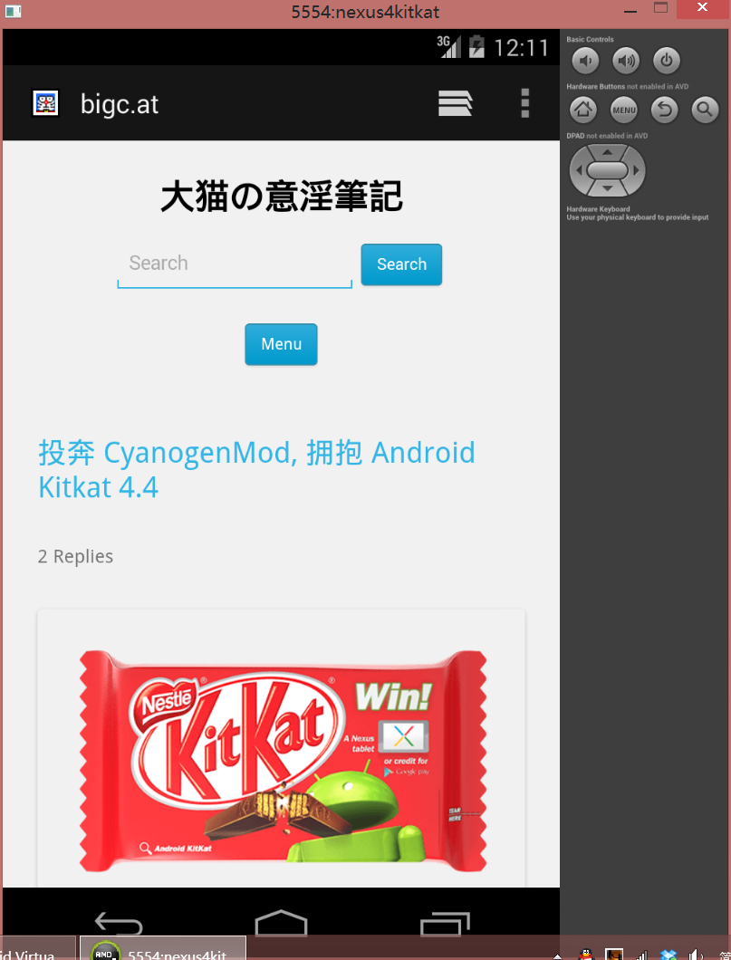如何在 PC 机上测试移动端的网页? 如何在 PC 机上测试移动端的网页?