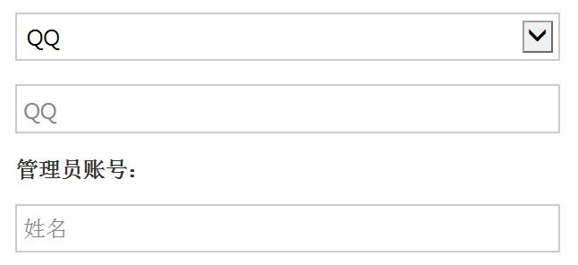 为什么ie对html5的支持总是丢三落四? 为什么ie对html5的支持总是丢三落四?