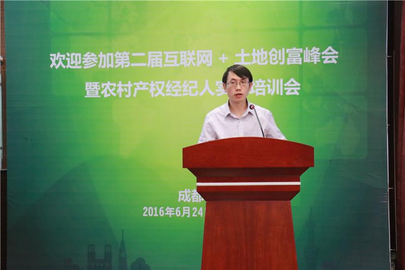 互联网创富最新消息(互联网创富最新消息今天) 互联网创富最新消息(互联网创富最新消息今天)
